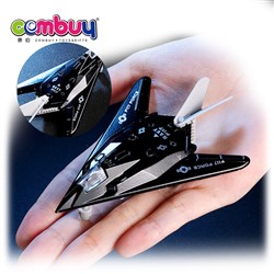 CB976123 CB957272 CB957284 - 1: 180 alloy aircraft return force (1 set)